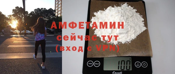 МДПВ Елизово