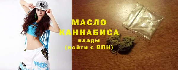 МДПВ Елизово