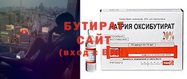 МДПВ Елизово