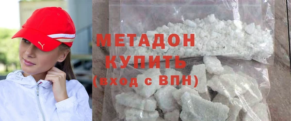кокс Елабуга