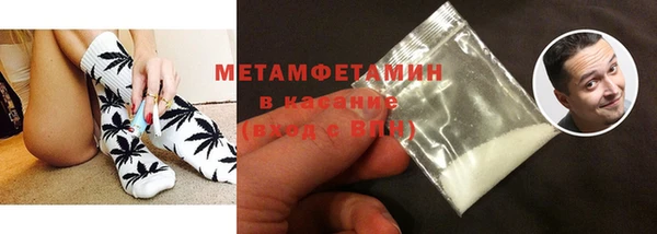 МДПВ Елизово