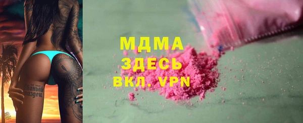 кокс Елабуга