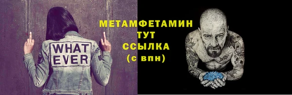 кокс Елабуга