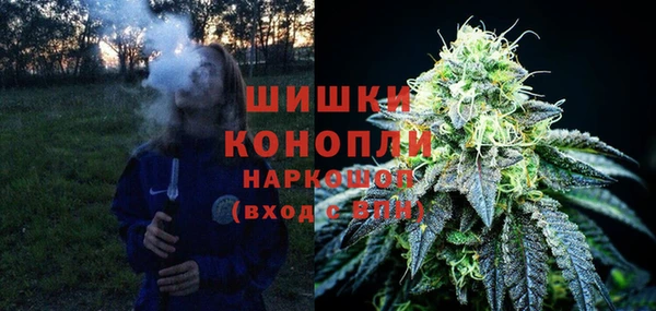 кокс Елабуга