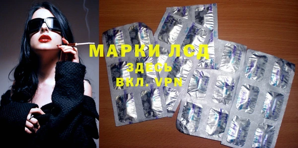 МДПВ Елизово
