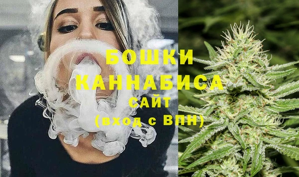 кокс Елабуга