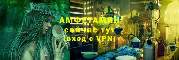кокс Елабуга