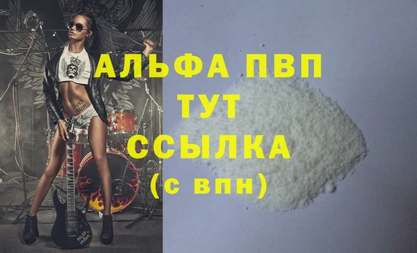 МДПВ Елизово