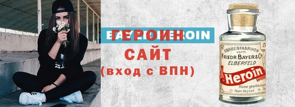 mdma Заводоуковск