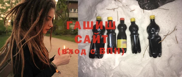 МДПВ Елизово