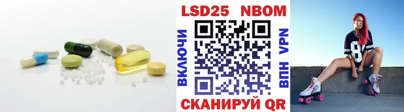 Купить где  Покровск  ЛСД экстази ecstasy 